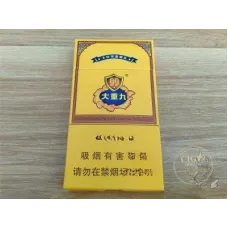 Yunxue (Delgada Da Chongjiu)