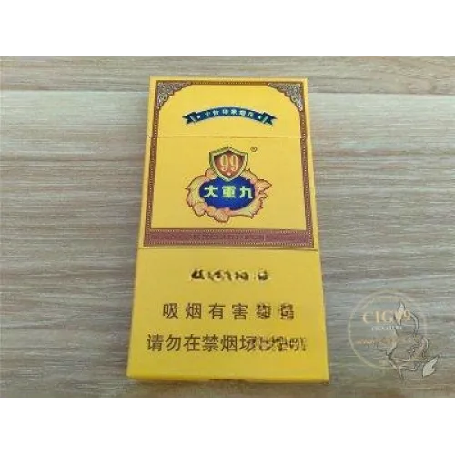Yunxue (Delgada Da Chongjiu)