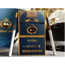 Xiaochongjiu Slim Hard