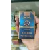 Xiaochongjiu Slim Hard