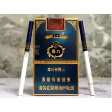Yunxiao (Xiao Chongjiu, format fin, paquet souple)