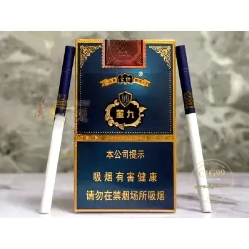 Yunxiao (Xiao Chongjiu, format fin, paquet souple)
