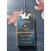 Yunxiao (Xiao Chongjiu, format fin, paquet souple)