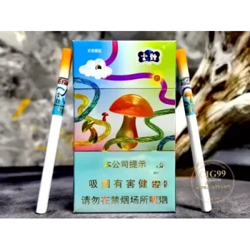 Yunshan (Slim Inspirational Mushroom)