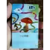 Yunshan (Slim Inspirational Mushroom)