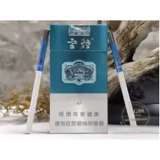 Yunshan (Slim Pure)