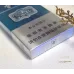 Yunshan (Slim Pure)