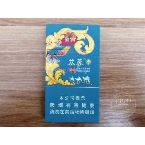 Yunyan (Congrong Heyue) Capsule