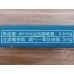 Yunyan (Congrong Heyue) Capsule