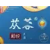 Yunyan (Congrong Heyue) Capsule