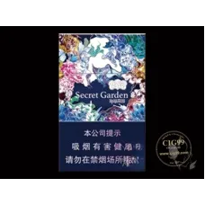 Yunyan (Blue Mysterious Garden)