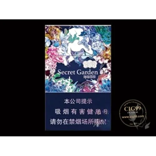 Yunyan (Blue Mysterious Garden)