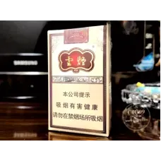 Yunshan (Soft Impression Tobacco Manor)