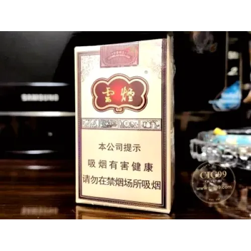 Yunshan (Soft Impression Tobacco Manor)