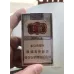 Yunshan (Soft Impression Tobacco Manor)