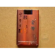 Cигреты YunYan (Ruan Ruyi) Export