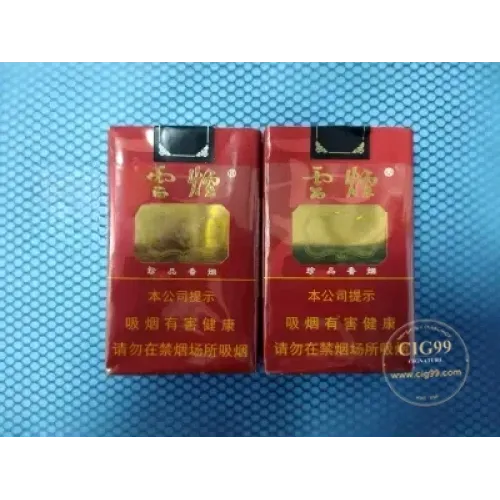 Yunyan (Soft Zhenpin)