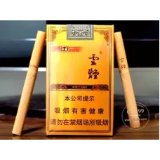 Yunxiao (Li Yinxiang, paquet souple)