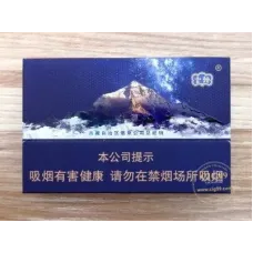 Yunxue