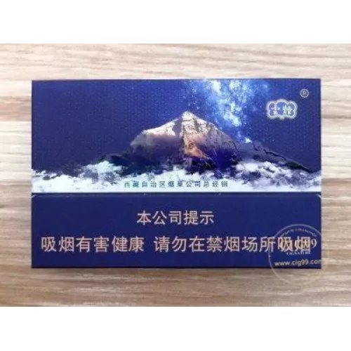 Yunxue