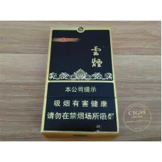 Yunyan (Black King Kong Impression)