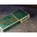 Huanghelou (1916 Only One экспорт)
