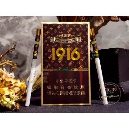 Huanghelou (1916 Baoxiang тонкая)