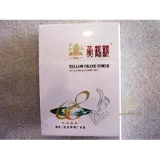 Huanghelou (1mg 08)