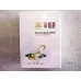 Huanghelou (1mg08)