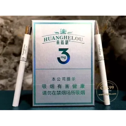Huanghelou (3mg)