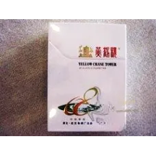 Huanghelou (3mg 08)