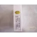 Huanghelou (3mg 08)