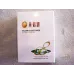Huanghelou (3mg 08)