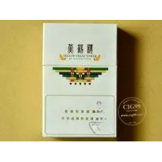 Huanghelou (3mg Tipa)