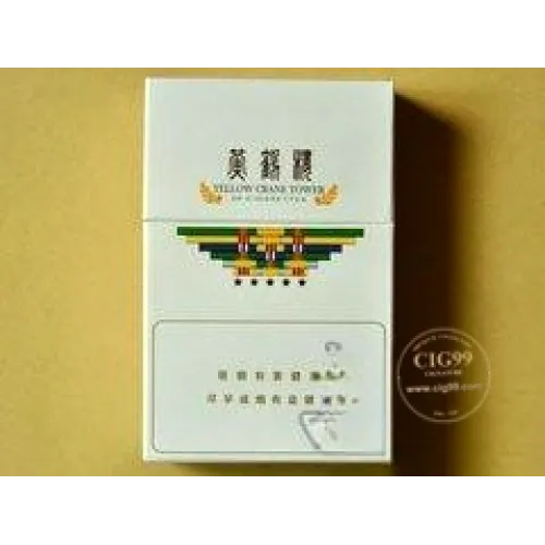 Huanghelou (3mg Tipa)