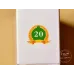 Huanghelou (3mg Tipa)