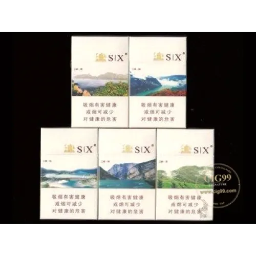 黄鹤楼(SX三峡)