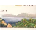 黄鹤楼(SX三峡)