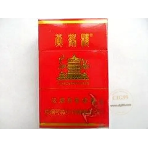 黄鹤楼(万年红)