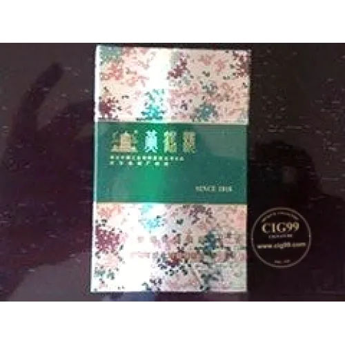 黄鹤楼(为了谁·大彩绿)