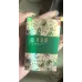 黄鹤楼(为了谁·大彩绿)