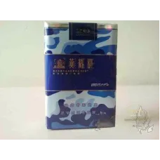 黄鹤楼(为了谁·海彩软短)