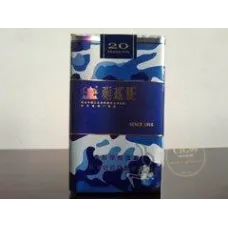 Huanghelou (For Whom · Soft Ocean Camouflage)