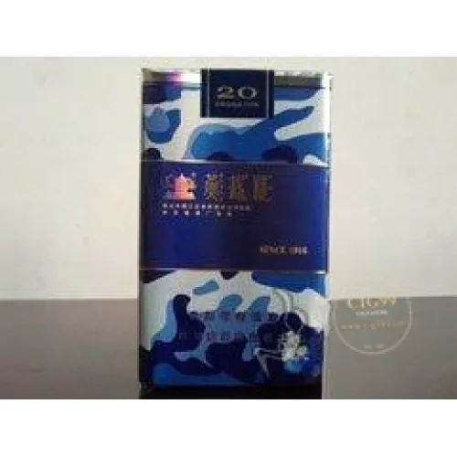 Huanghelou (For Whom · Soft Ocean Camouflage)