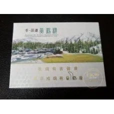 Huanghelou (Dong · Pindao Hard)
