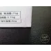 Huanghelou (Dong · Pindao Hard)