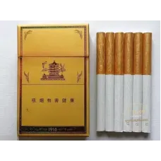 Huanghelou (Double-layer Hard 15)