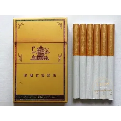 Huanghelou (Double-layer Hard 15)