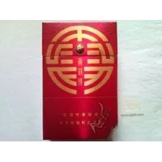 Huanghelou (Happy Reunion)