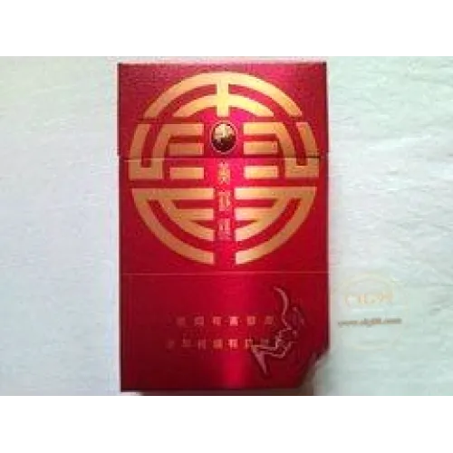 Huanghelou (Happy Reunion)